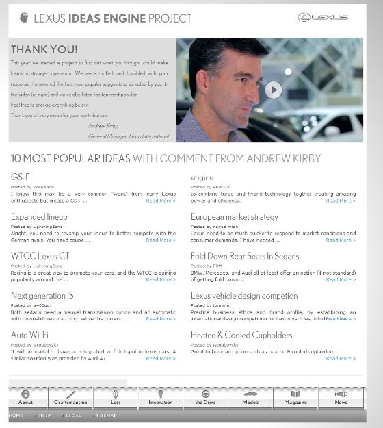 Lexus Ideas Engine: the public Thank You page