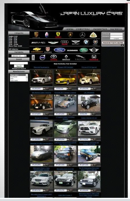 Japan Luxury Cars Platform