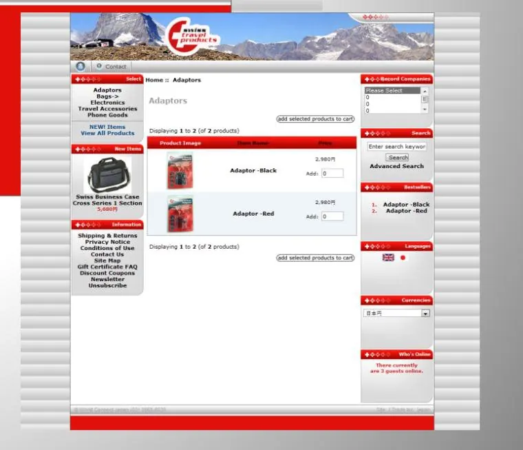 Bilingual Travel E-Commerce