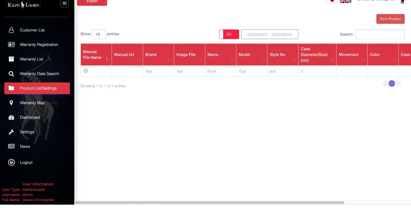 HQ admin - product list, warranty registration, warranty date search