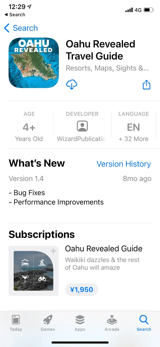 Oahu Revealed
