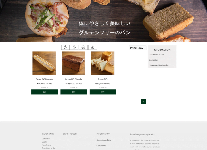 B2B2C COPYRIGHT JTS