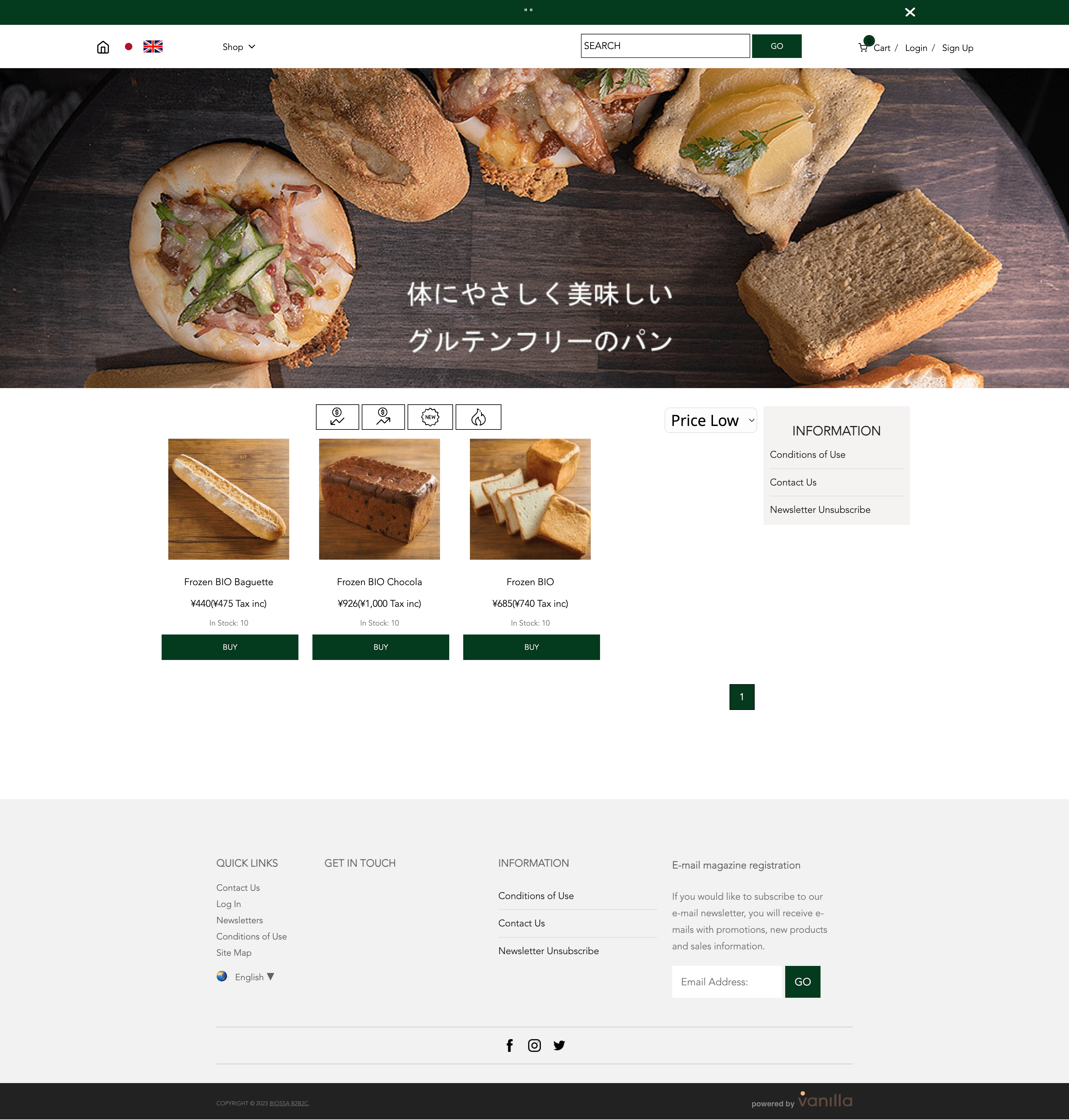 B2B Ecommerce System