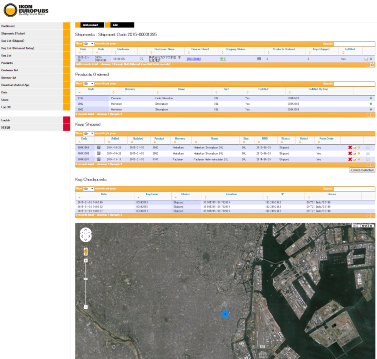 Asset Tracking Platform